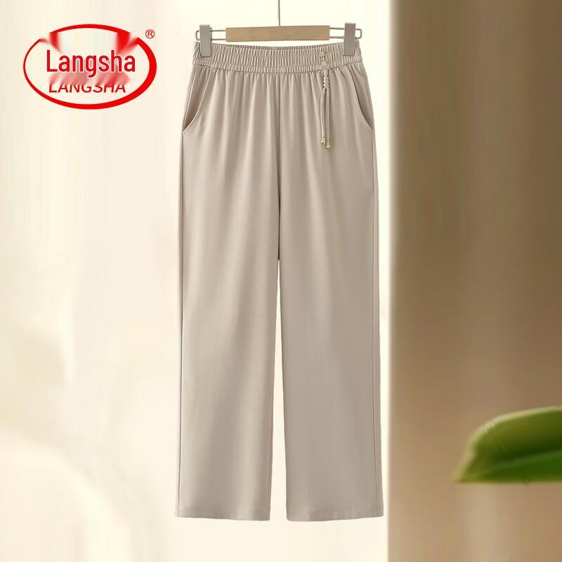 

LangSha Women s Loose Wide-Leg Spring/Autumn Trousers 4XL