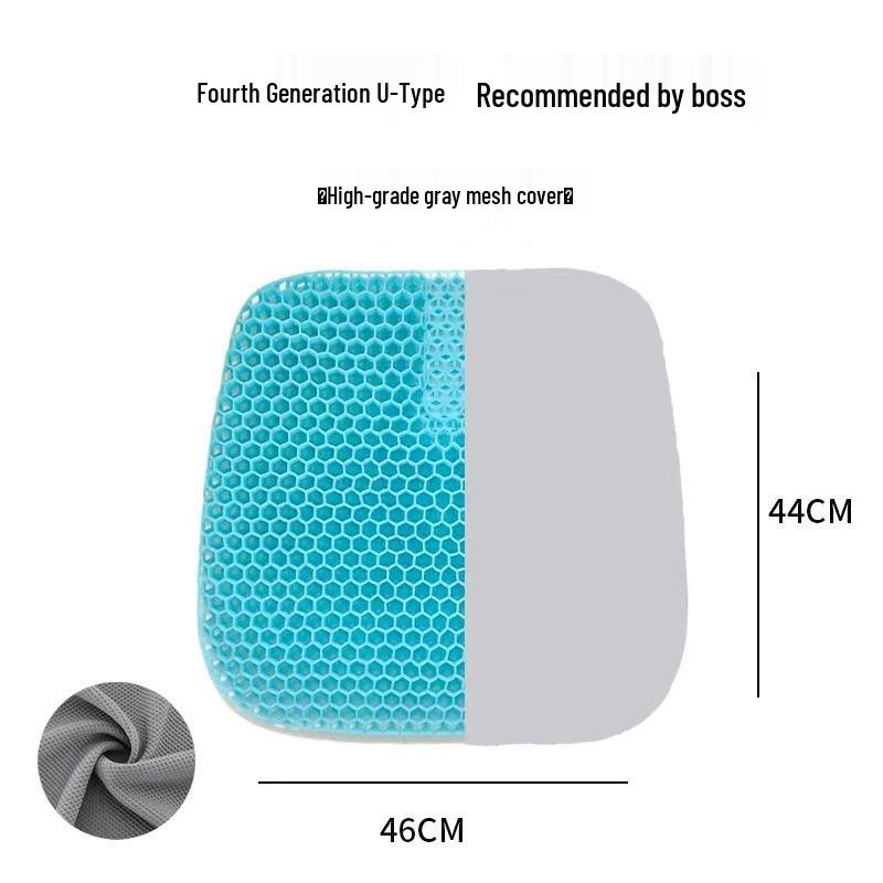 Fourth-Gen Breathable Gel Honeycomb Seat Cushion for Car & Office – Cooling Summer Pad