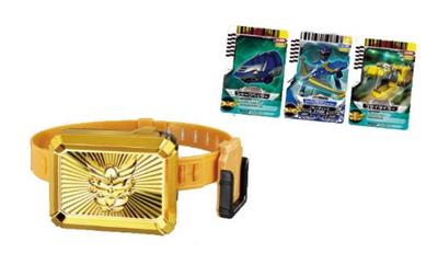 Klamra do karty Tensou Sentai Goseiger Goseiger [Bandai]