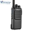Beifeng Professional Two-Way Radio (CN version)