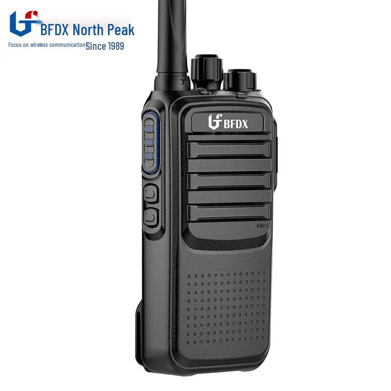 

Beifeng BF-H500 High-Power Noise Reduction Walkie-Talkie (CN version)