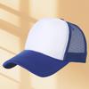 Sapkák és kalapok – Baseball sapkák és kalapok