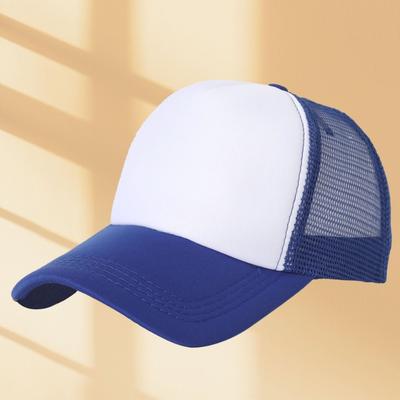 Sponge Mesh Cap Embroidered Baseball Cap Summer Shading Sun Protection Breathable