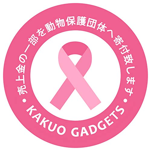 Car Sticker "There's a Dog in the House" Shiba Inu Weatherproof Water Resistant 13.5cm