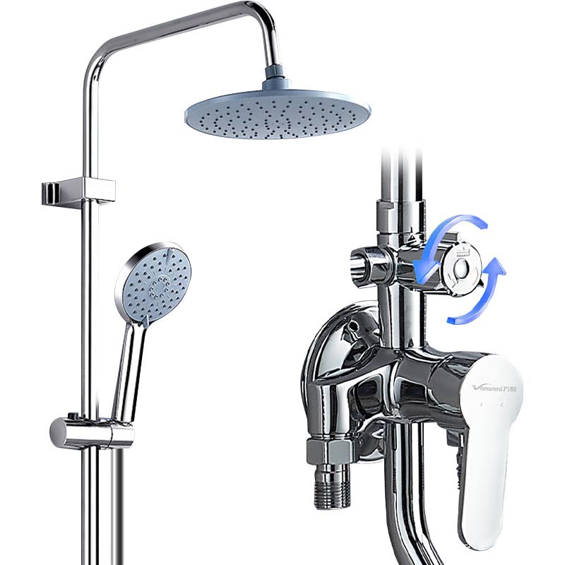 Vanward 5077Y Exposed Shower Faucet System Standard