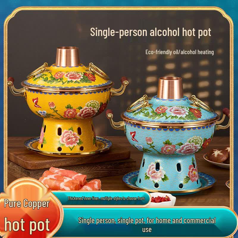 GOWKE Cloisonné Copper Personal Hot Pot with Alcohol Burner