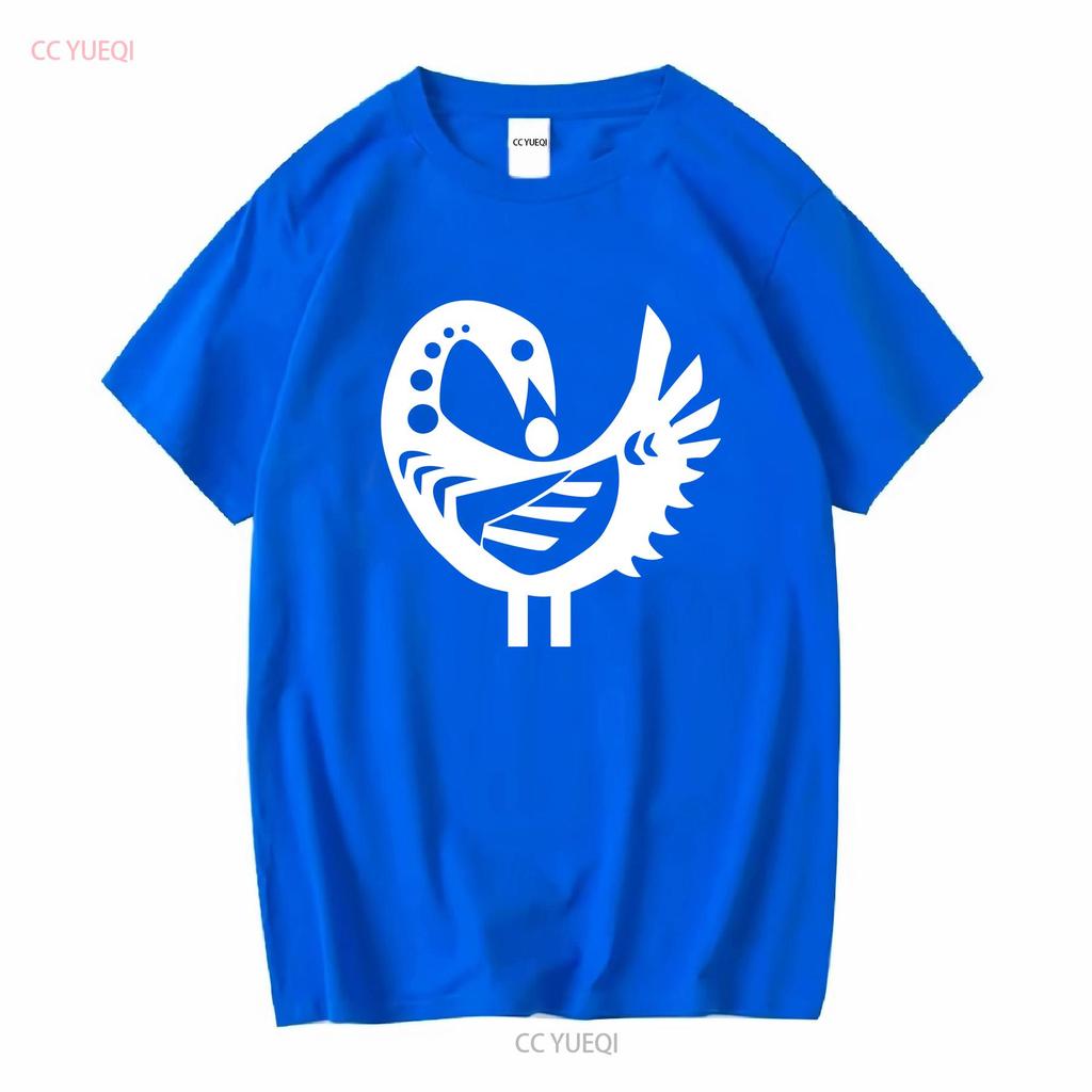African Art Sankofa Bird T Shirt Adult Clothing Designs Ideas long or short sleeves vintage Washed designer clothes homme