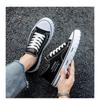 Lightweight Breathable Low-top Board Shoes, Fashion Canvas Shoes Korean Version of The Trend of Hong Kong Style Casual Men's Shoes