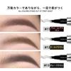 Popular Waterproof Bifurcated Eyebrow Pencil Waterproof Sweatproof Eyebrows That Smudge Indelible Eyebrow Pencil A New Kind of Eyebrow Pencil