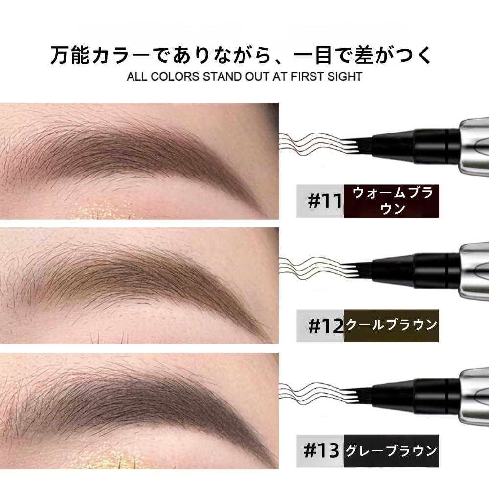 Popular Waterproof Bifurcated Eyebrow Pencil Waterproof Sweatproof Eyebrows That Smudge Indelible Eyebrow Pencil A New Kind of Eyebrow Pencil