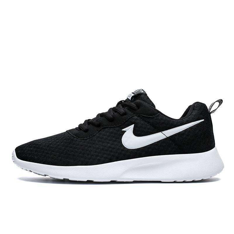 nike tanjun slip resistant