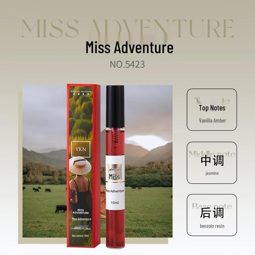 10ml Perfume Sample: Light & Rich European Scent, Long-Lasting & Popular