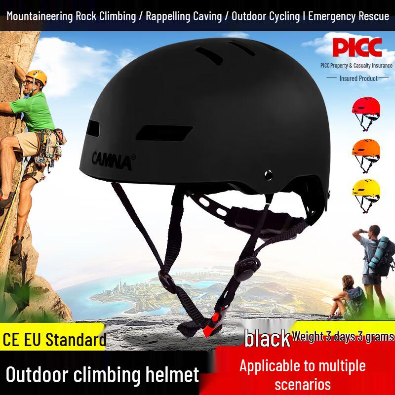 Kanle Outdoor Multi-Sport Safety Helmet