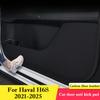 Car Door Anti Kick Pad Glove Box Anti-dirty Leather Protective Sticker For Haval H6S 2026 - 2026 Auto Interior Accessories
