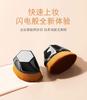 [Easy Makeup for Novice] Isolating cream+foundation make-up brush base set Light and thin nude makeup for lasting skin brightening