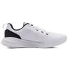 Under Armour Essential White Black Men Sneakers 3022954-103