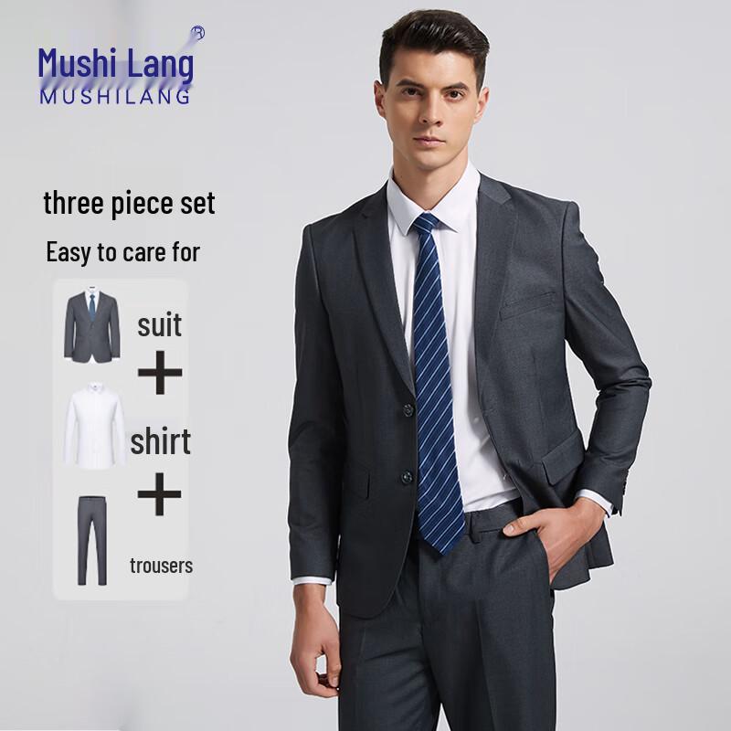 Men's Slim Fit Formal Suit Set