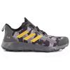 Adidas Terrex Voyager Dlx Slip Resistant Breathable Outdoor Hiking Shoes Black Gray Camouflage Men Hiking Shoes FW1200
