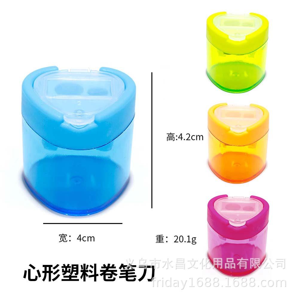 Colorful Double-Hole Rotary Pencil Sharpener for Art Students and Kids