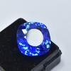 Natural Blue Sapphire Loose Gemstone 17.60 Ct Square Cushion Cut September Birthday Birthstone