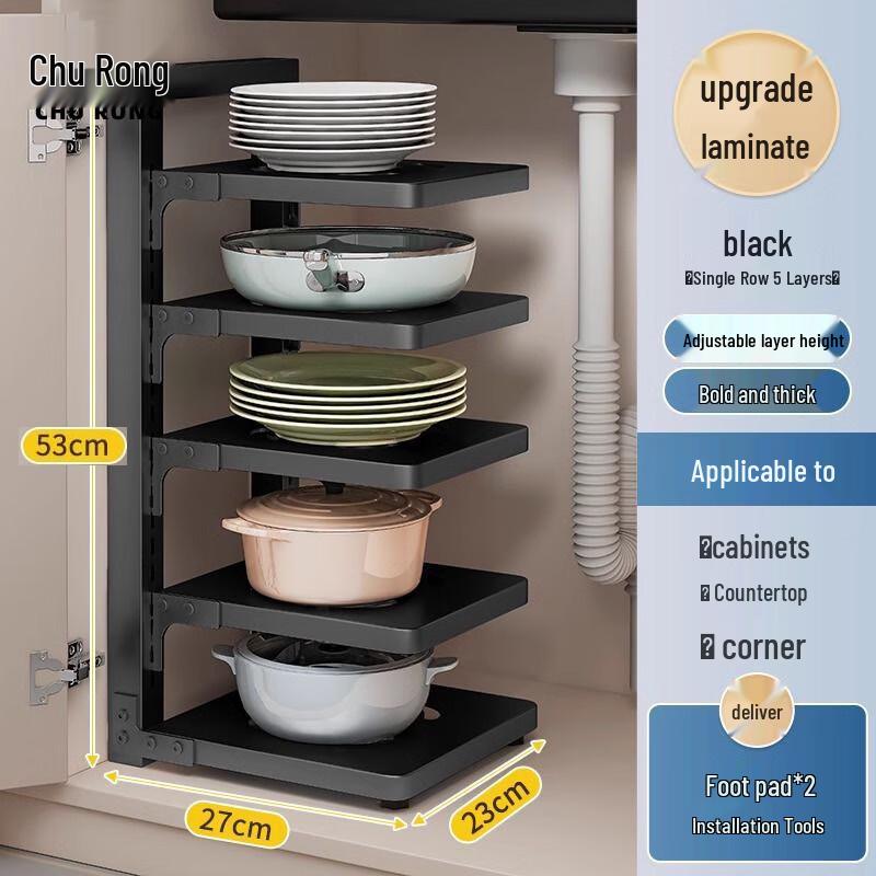 Churong Adjustable Multi-Layer Kitchen Pot Rack