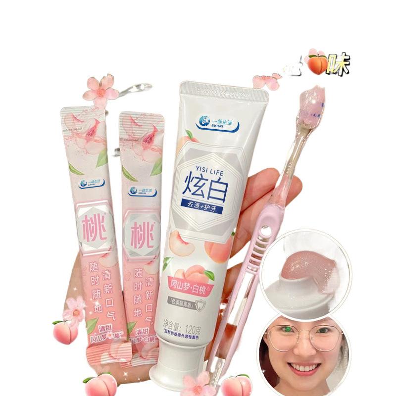 120 Grams Probiotic Toothpaste Teeth Whitening Remove Tartar Remove Yellow Teeth Remove Black Teeth Tooth Bleach