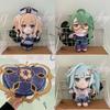 Genshin Impact Wanderer Faruzan Plush Toy Layla Kaveh Xmas Birthday Gift