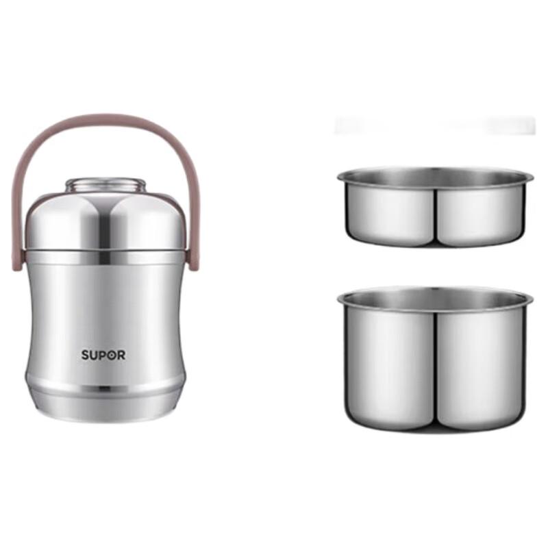 

Supor KFV15AE10 3-Layer Stainless Steel Vacuum Insulated Lunch Pot