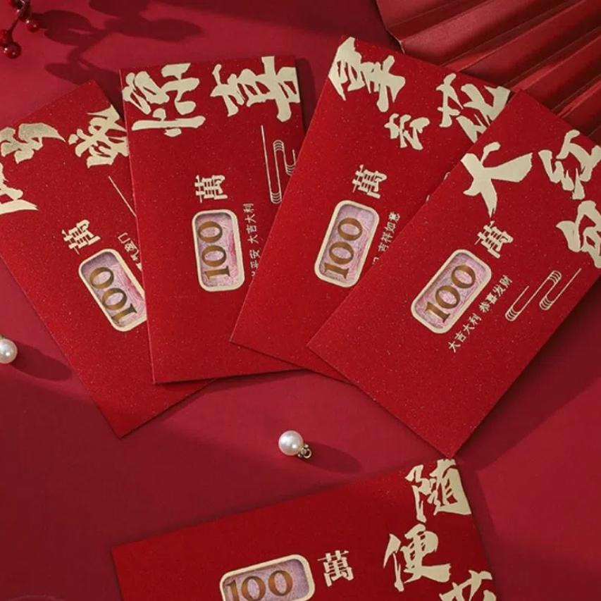 6pcs Traditional New Year Red Envelopes Blessing Red Packet Spring Festival Supplies