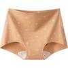 Women's Summer Thin New Printed 10A Antibacterial Crotch Seamless Ice Silk Briefs