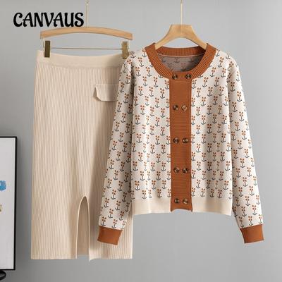 Plus Size Women's Spring Knitting New Embroidered Sweater Half Wrap Buttock Skirt Two Piece Set