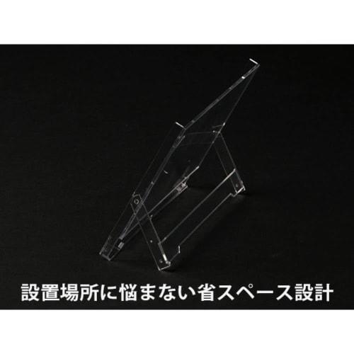 Just Corporation [100-Pack] J-101 Calendar Case, Desk Calendar Stand, Trading Card Display Stand, Photo Stand, Plastic