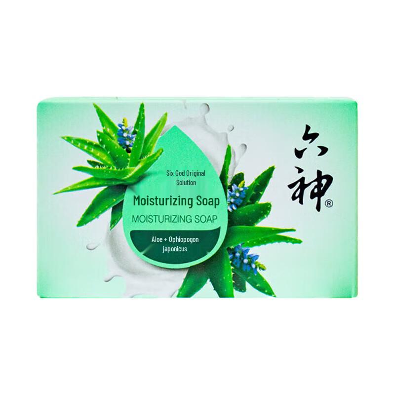 Liu Shen Aloe Vera & Lily Scented Moisturizing Soap