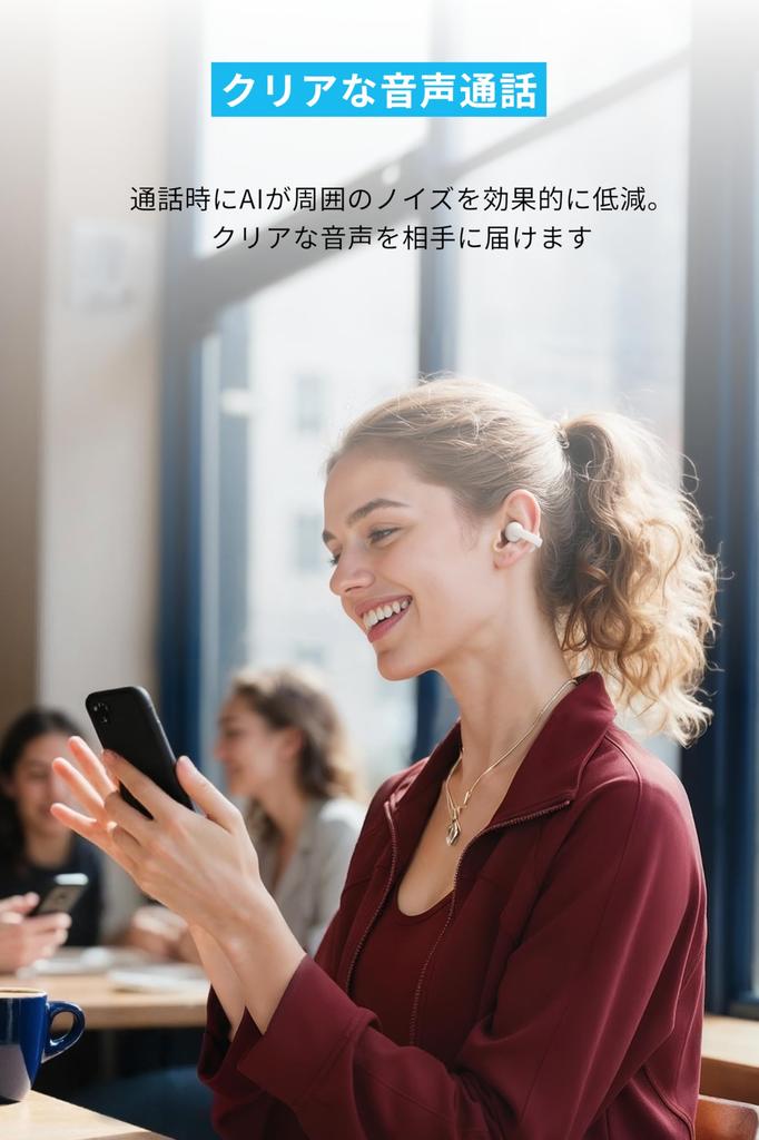 Anker Soundcore C50i wireless waterproof to 28 hours Black (Bluetooth 6.0) [Open-ear earphones/ear cuff/background listening/cycling/IP55 rating/up