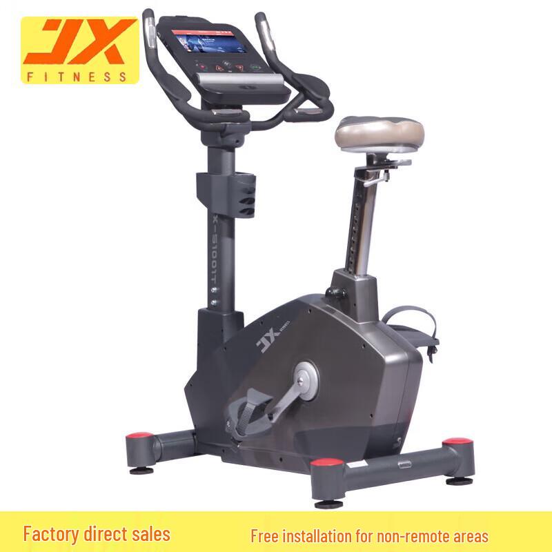 Junxia JX-S1001 Commercial Upright Exercise Bike