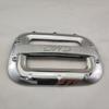 New Car Chrome Accessories Plated Fuel Tank Cover Trim Paste Style For Toyota Rav4 Rav 4 2006 2007 2008 2009
