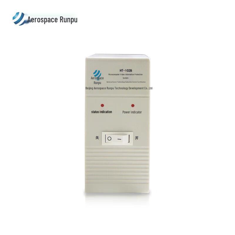 Aerospace Runpu HT Series Microcomputer Video Information Protector
