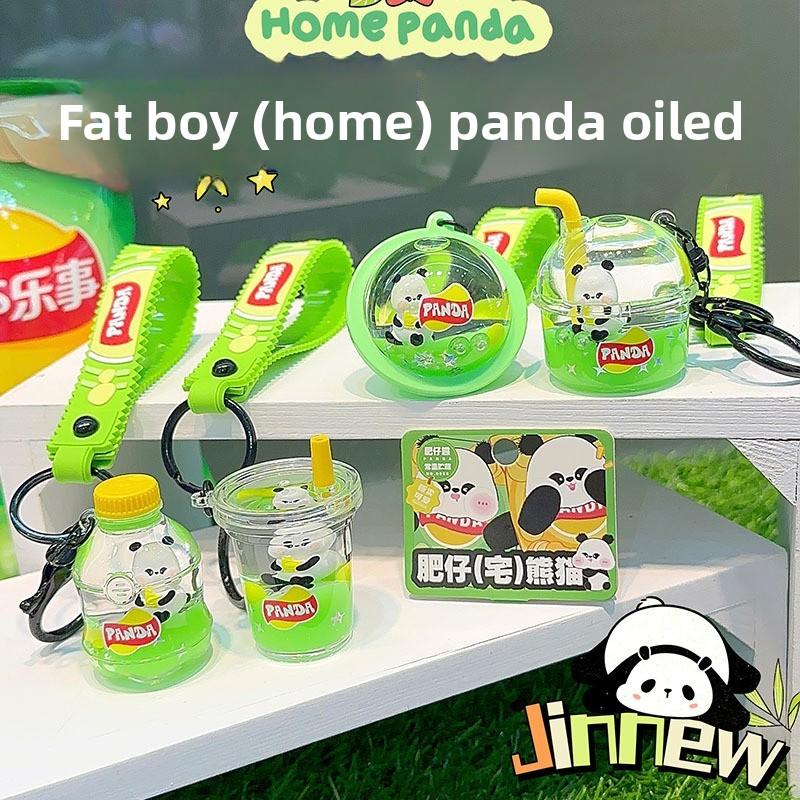 Keychain Fat Panda Theme Pull Type Shoulder Bag Massage Hammer Design Gift For
