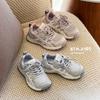 Youth Style Shoes Kids Casual Sneakers Girls Boys Lightweight Breathable Mesh Upper Rubber Sole Magic Tape Fall