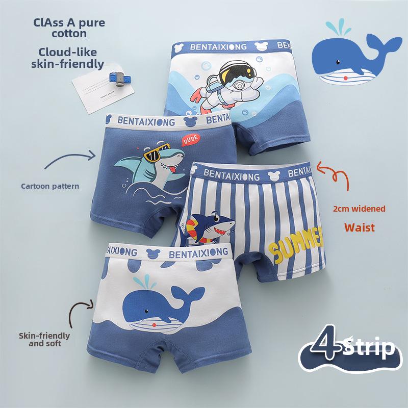 

Трусы-боксеры из гребенного хлопка для мальчиков - Детское нижнее белье Шорты M 25-35 lbs 110cm