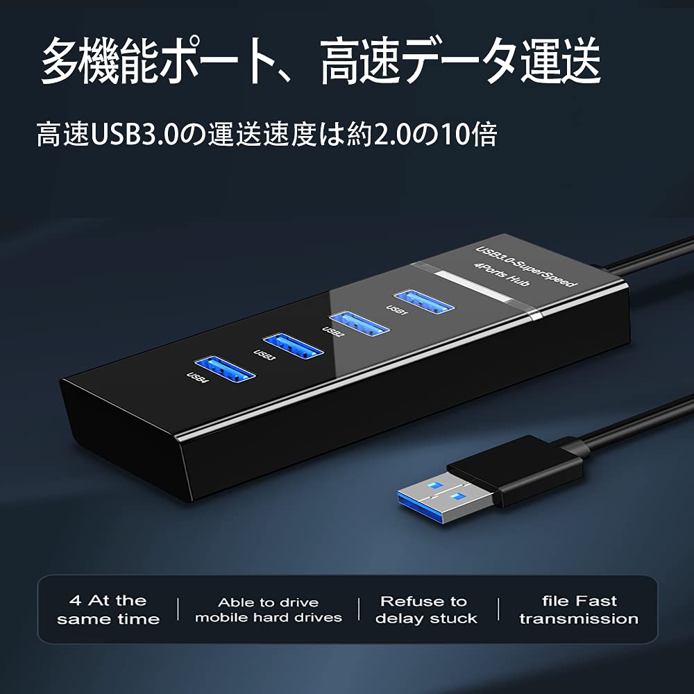 Eono USB Ultra Slim Compatible with Surface and Other for Remote and Working from Home Type 3.0 4-Port Hub, Bus-Powered, Lightweight, Compact,