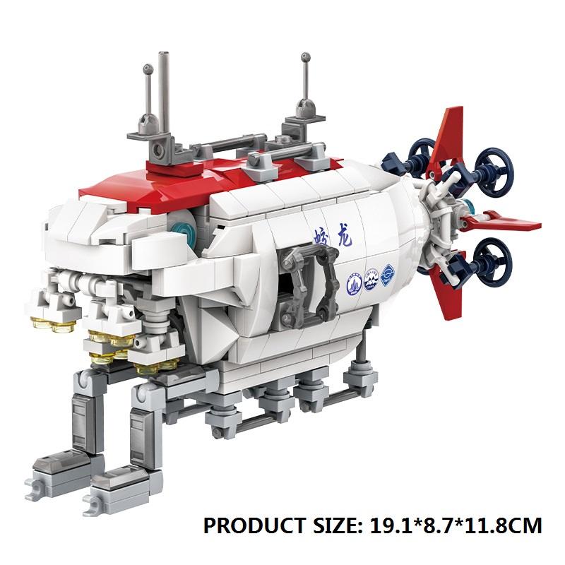 412PCS Manned Deep-sea Submersible Detector Building World War II Military Ship Battle Ship Small Particle Bricks Toys For Boy