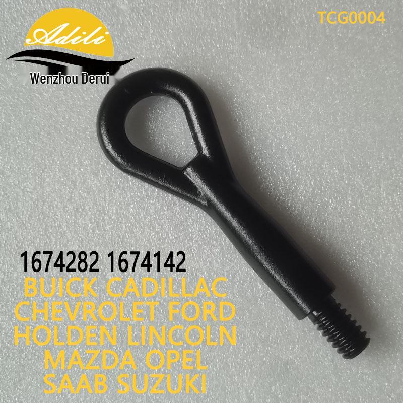 

Opel Astra, Vectra, Corsa, Zafira, Meriva Trailer Hitch Multi-link Suspension System