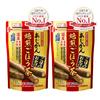 Ajikan Roasted Burdock Tea Premium Blend 14 Pack 7x2 Bags Makes 16.8L