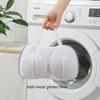 1PC laundry bag bra wash bag household anti-deformation washing machine special wash bag thickened thick mesh underwear mesh pocket