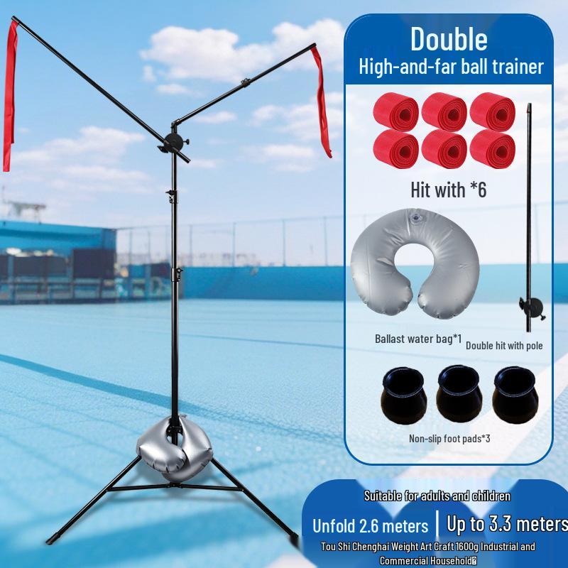 Badminton Swing Trainer: Indoor/Outdoor Smash &