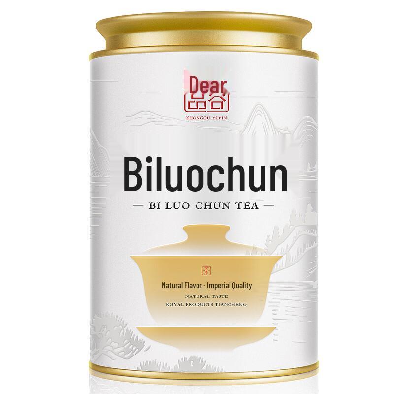 Zhonggu Yupin 2026 Pre-Qingming Bi Luo Chun Green Tea