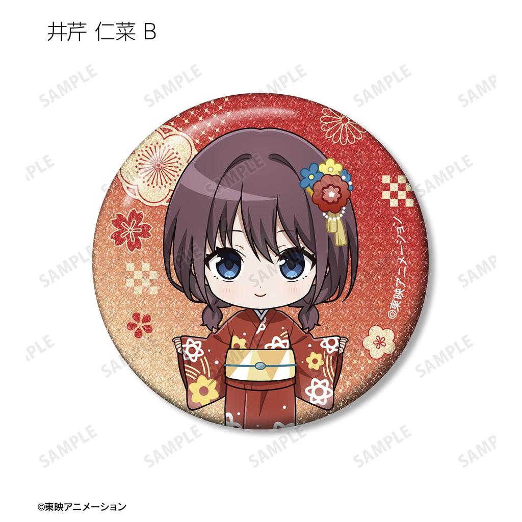 Girls Band Cry Trading Chibi Character Yukata Glitter Can Badge Box of 18 Ver.