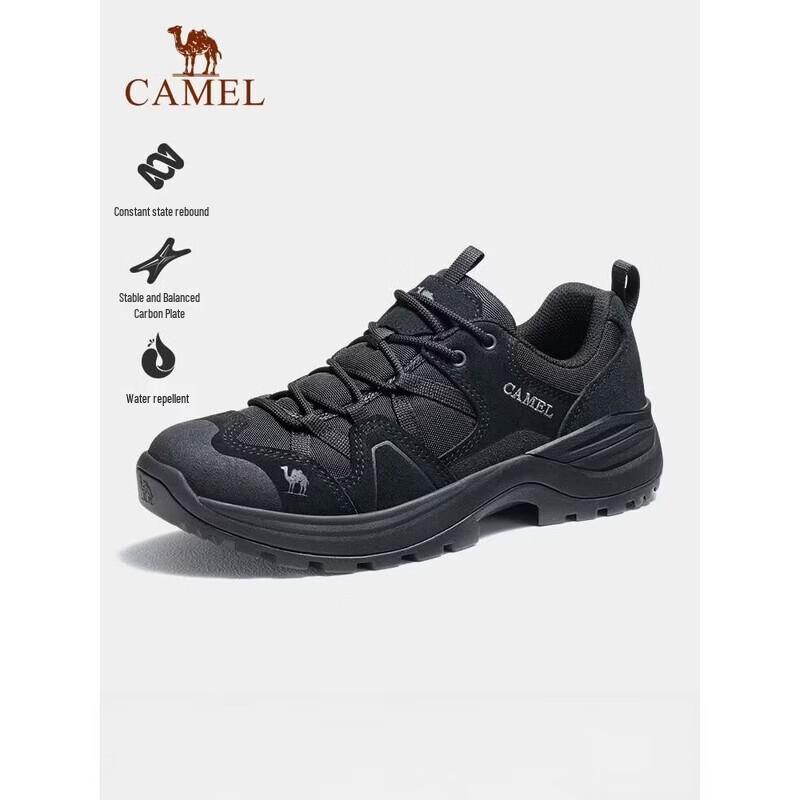 Camel Men's Off-Road Trail Hiking Shoes F16CX63009