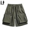 CHOCOOLATE Men's Quick-Dry Ice Silk Cargo Shorts